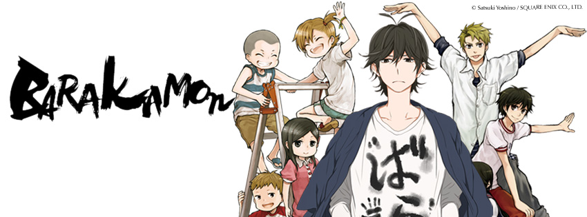 barakamon.jpg