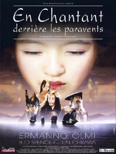 En Chantant Derri Re Les Paravents La Critique Test Dvd