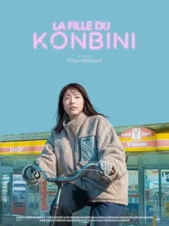 La fille du konbini - Yūho Ishibashi - critique