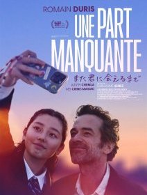 Une part manquante - Guillaume Senez - critique