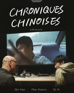 Chroniques chinoises - Lou Ye - critique