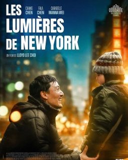 Les lumières de New York - Lloyd Lee Choi - critique