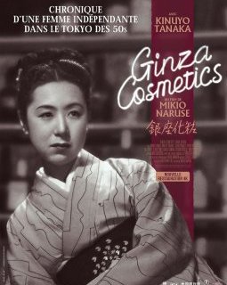 Ginza Cosmetics - Mikio Naruse - critique