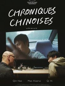 Chroniques chinoises - Lou Ye - critique