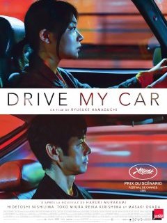 Drive My Car - Ryūsuke Hamaguchi - critique