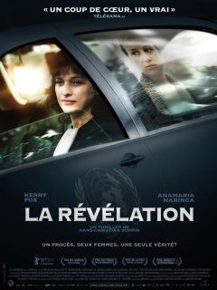 La révélation - Hans-Christian Schmid - critique