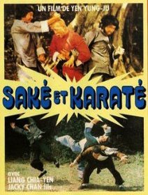 Saké et karaté