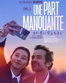 Une part manquante - Guillaume Senez - critique