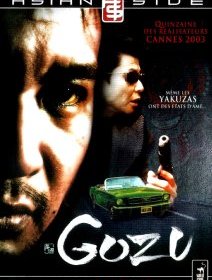 Gozu - Takashi Miike - critique