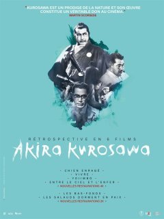 Vivre - Akira Kurosawa - critique