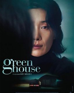 Greenhouse - Lee Sol-hui - critique