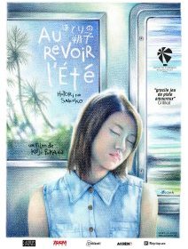 Au revoir l'été - Kōji Fukada - critique