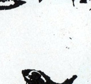 Serpico - Sidney Lumet - critique