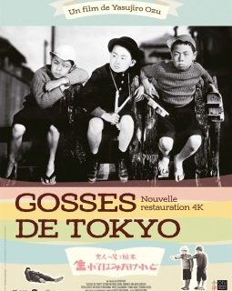 Gosses de Tokyo - Yasujirō Ozu - critique