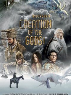 Creation of the Gods I - Wuershan - critique