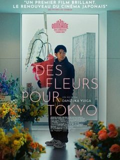 Des fleurs pour Tokyo - Yuiga Danzuka - critique