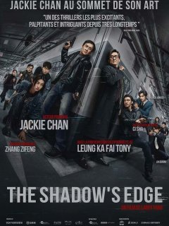 The Shadow's Edge - Larry Yang - critique