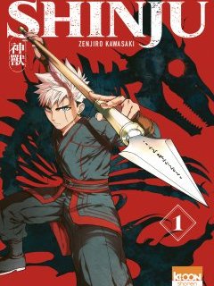Shinju T.1 - Zenjiro Kawasaki - la chronique Manga