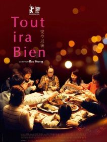 Tout ira bien - Ray Yeung - critique