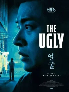 The Ugly - Yeon Sang-ho - critique