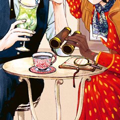 My Dear Detective T.1 - Natsumi Ito - la chronique Manga