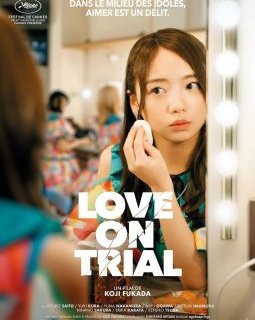 Love on Trial - Kōji Fukada - critique