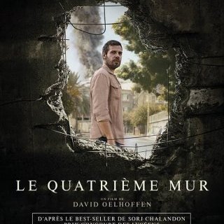 Le Quatrième mur - David Oelhoffen - critique