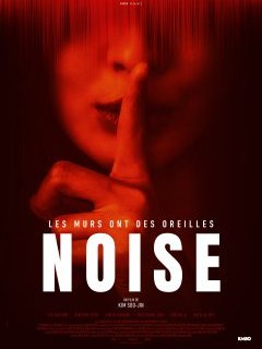 Noise - Kim Soo-jin - critique