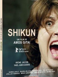 Shikun - Amos Gitaï - critique & test DVD