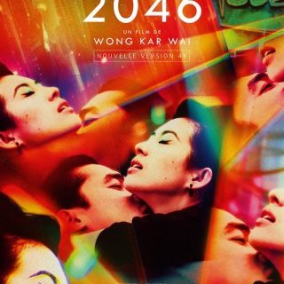 2046 - Wong Kar-wai - critique