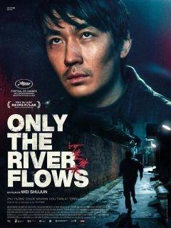 Only the River Flows - Shujun Wei - critique