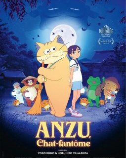 Anzu, chat-fantôme - Yoko Kuno, Nobuhiro Yamashita - critique