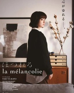 La Mélancolie - Takuya Katō - critique