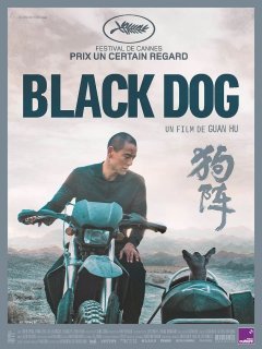 Black Dog - Hu Guan - critique