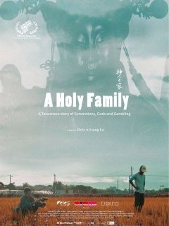 A Holy Family - Elvis A-Liang Lu - critique