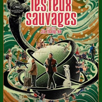 Les feux sauvages - Jia Zhangke - critique