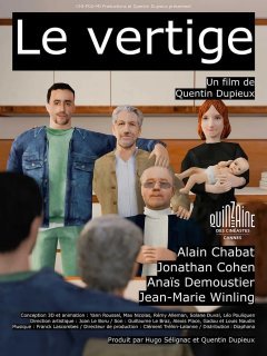 Le vertige - Quentin Dupieux - Fiche film