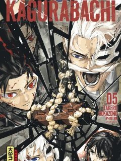 Kagurabachi T.5 - Takeru Hokazono - la chronique Manga