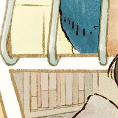 Mon petit nid douillet - Chiaki Ida - La chronique Manga