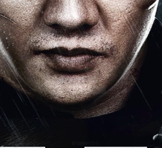 The Raid 2 - Gareth Evans - critique