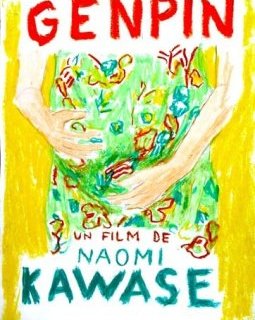 Genpin - Naomi Kawase et la maternité