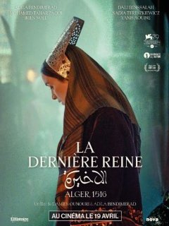 Interview de Damien Ounouri, coréalisateur du film La Dernière reine