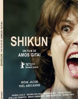 Shikun - Amos Gitaï - critique & test DVD