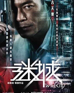 Wild City : la bande-annonce du nouveau Ringo Lam