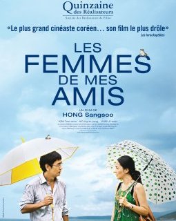 Les femmes de mes amis - Hong Sang-soo - critique