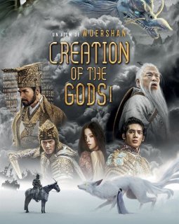 Creation of the Gods I - Wuershan - critique