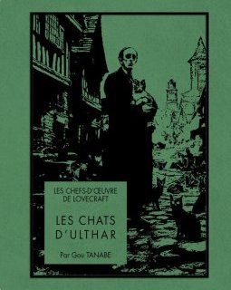 Les Chats d'Ulthar - Gou Tanabe, H.P. Lovecraft - la chronique Manga