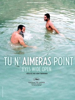 Tu n'aimeras point - la critique + le test DVD