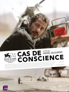 Cas de conscience - la critique du film