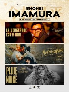 Pluie noire - Shōhei Imamura - critique